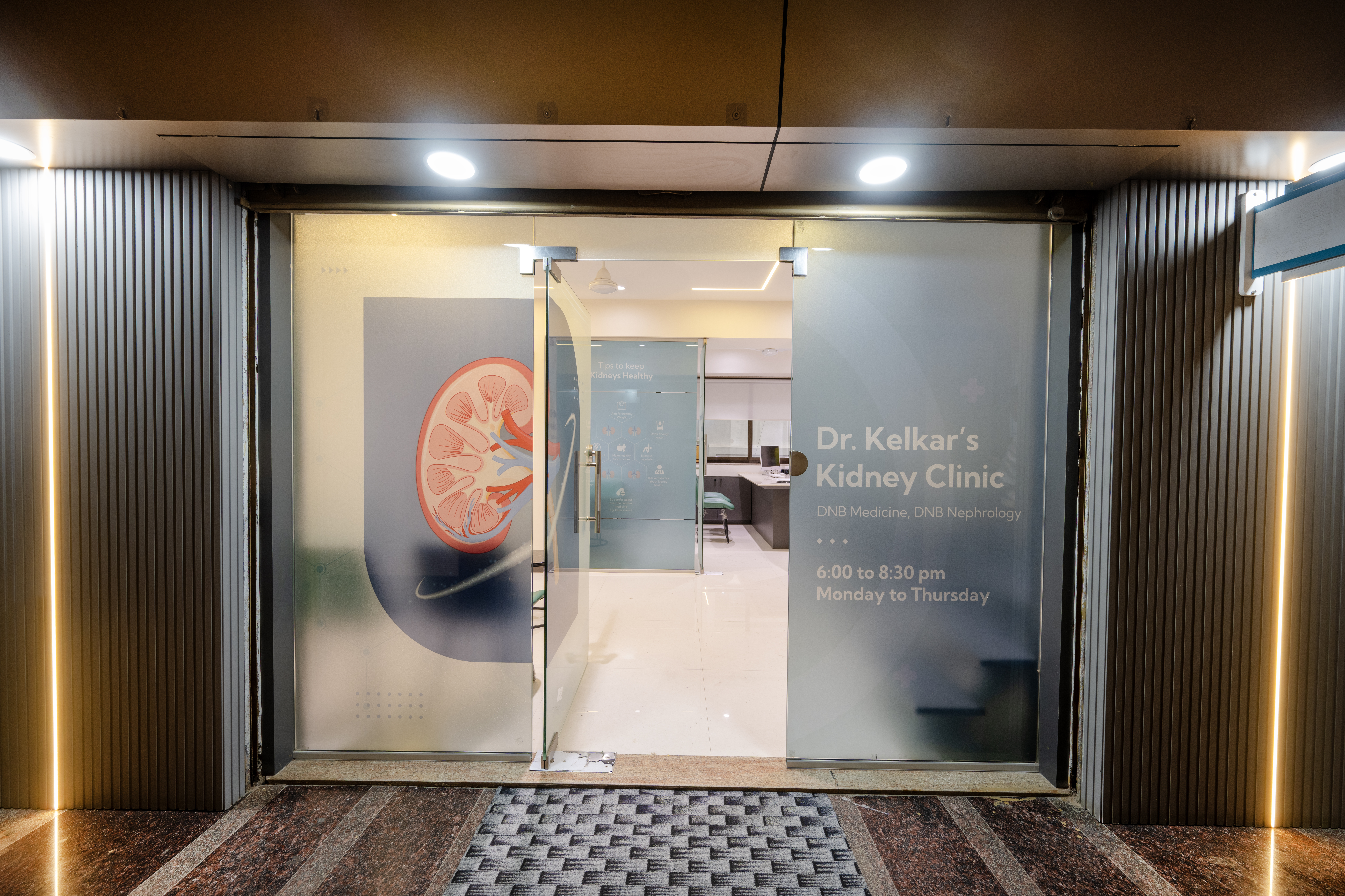 Clinic Room